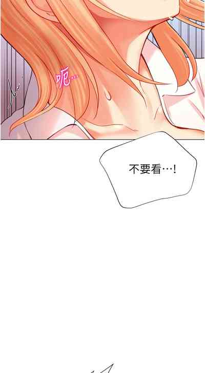 第145頁圖