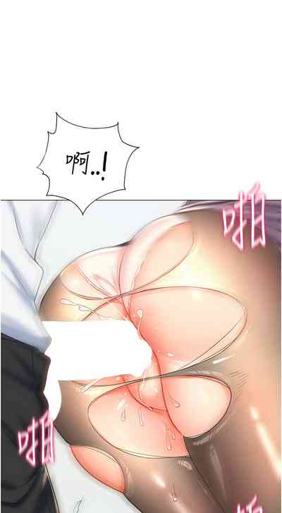第153頁圖