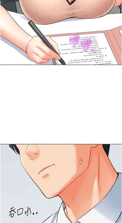 第161頁圖