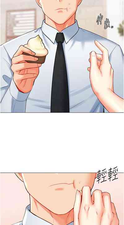第165頁圖