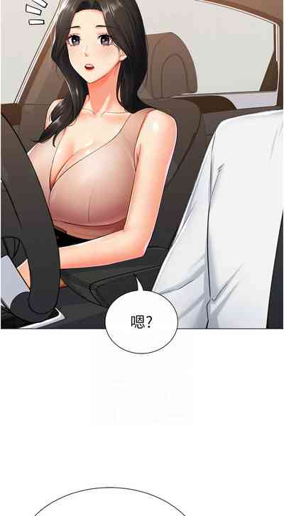 第173頁圖