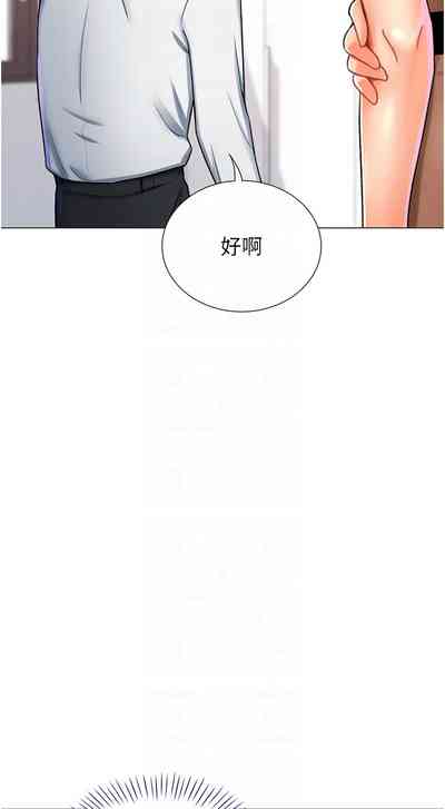 第181頁圖