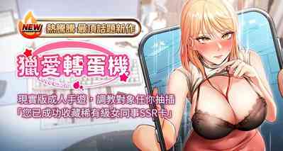 第1頁圖