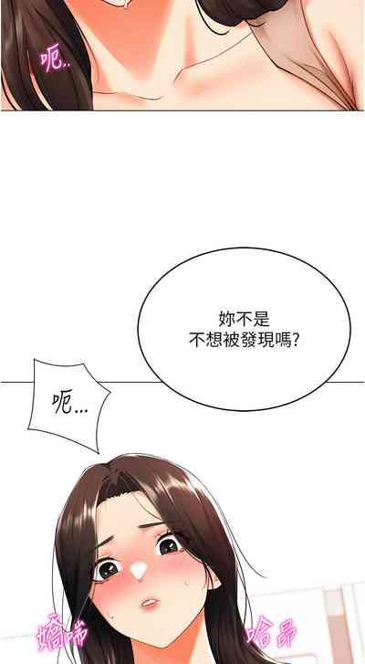 第201頁圖