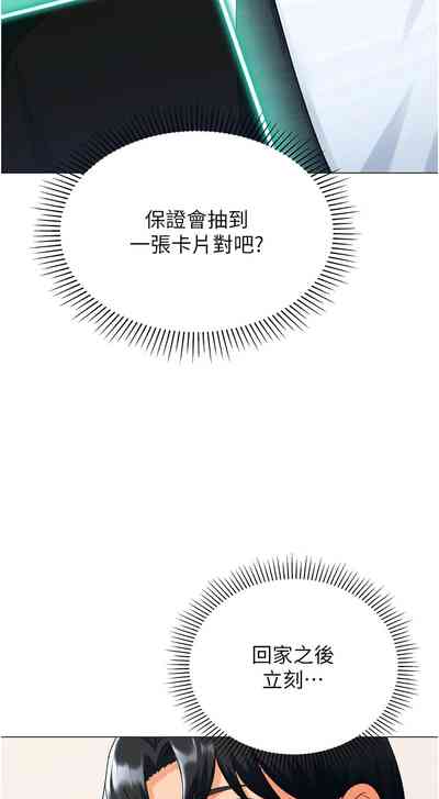 第205頁圖