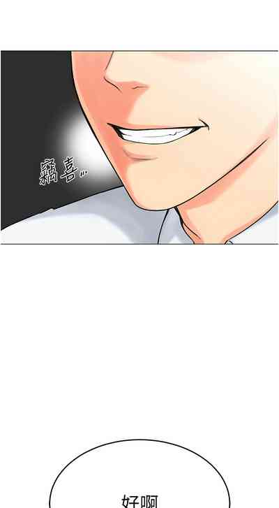第21頁圖