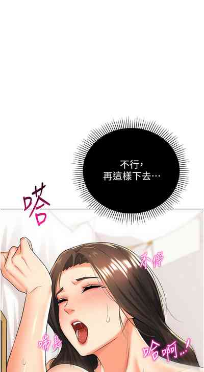 第225頁圖