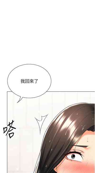 第233頁圖