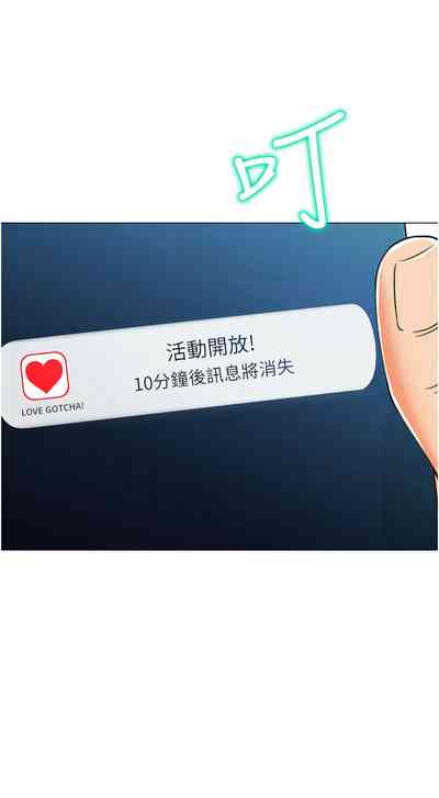 第241頁圖