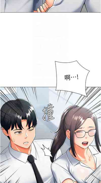第249頁圖