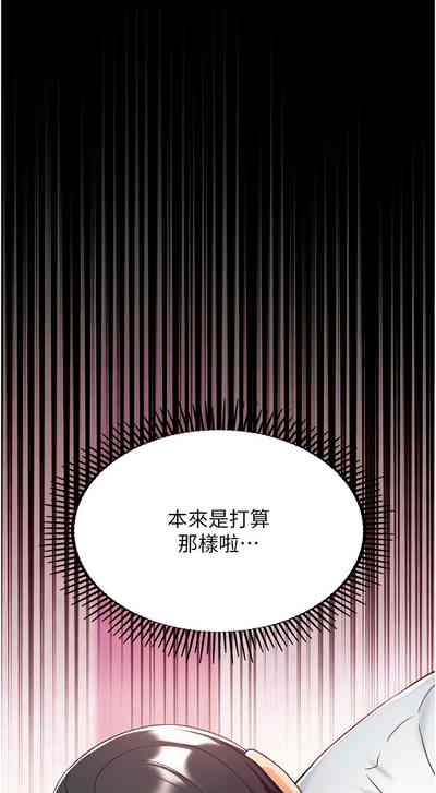 第257頁圖