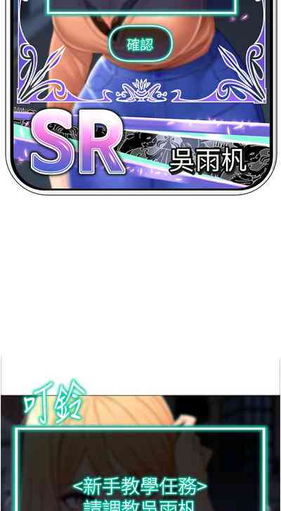 第25頁圖