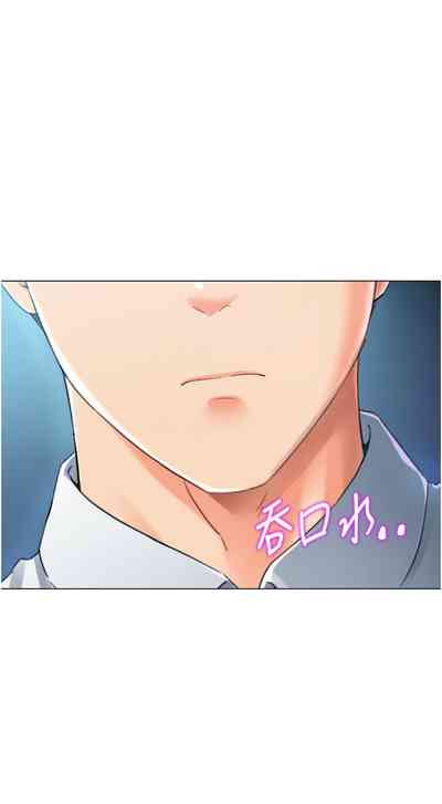 第265頁圖