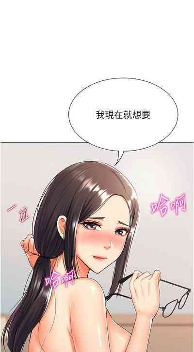 第269頁圖