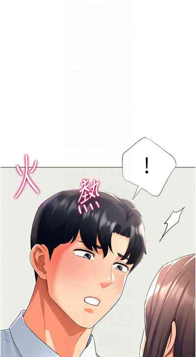 第285頁圖