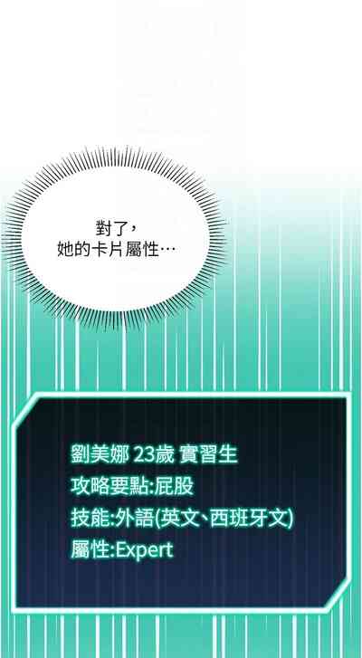 第289頁圖