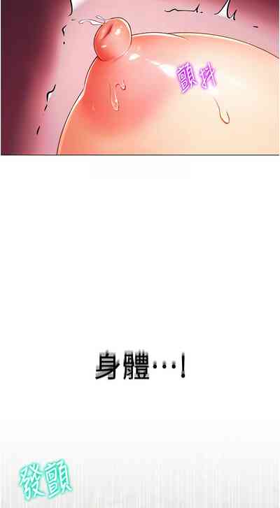 第33頁圖