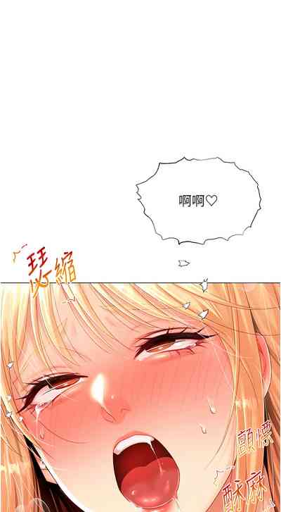 第53頁圖