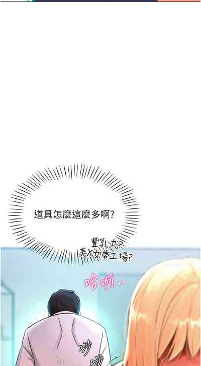 第57頁圖