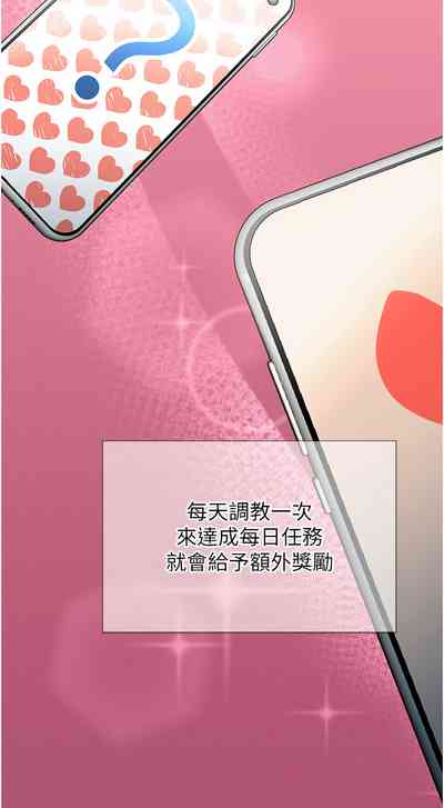 第65頁圖