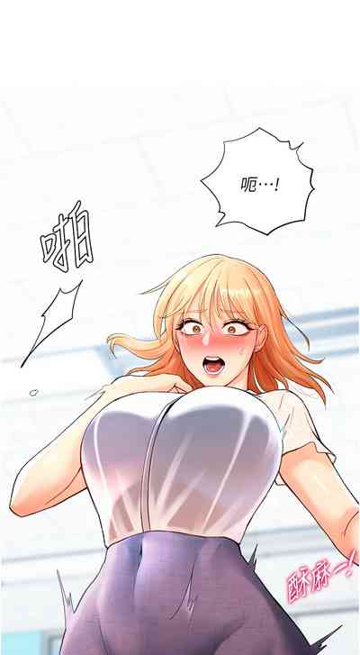 第89頁圖
