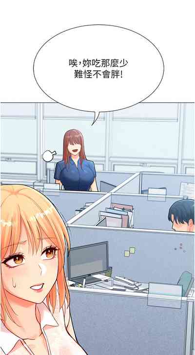 第93頁圖