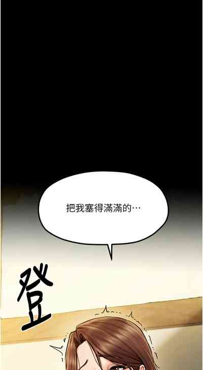 第117页图