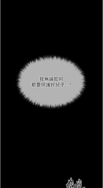 第165页图