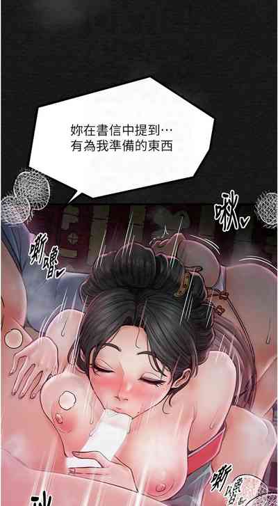 第185页图