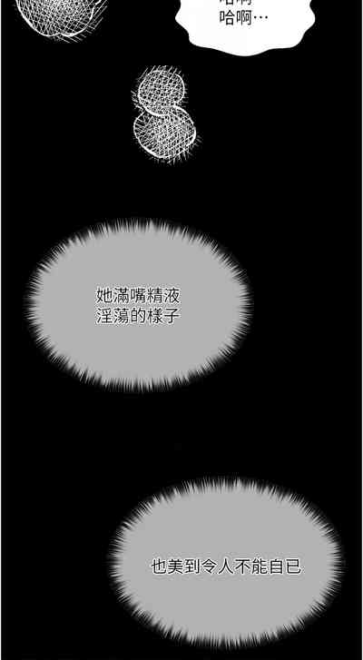 第53页图