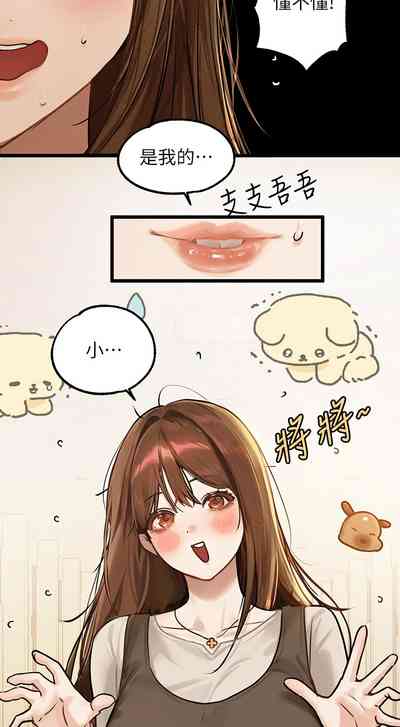 第13页图