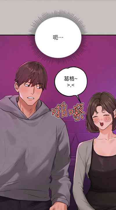 第17页图