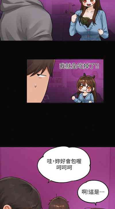 第21页图