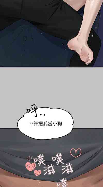 第49页图