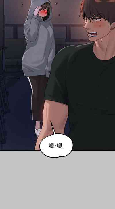 第53页图
