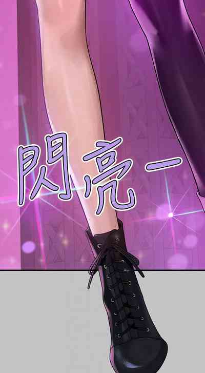 第65页图
