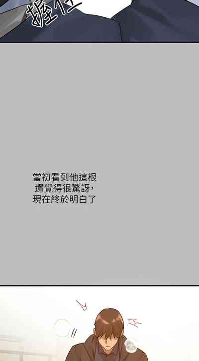 第85页图