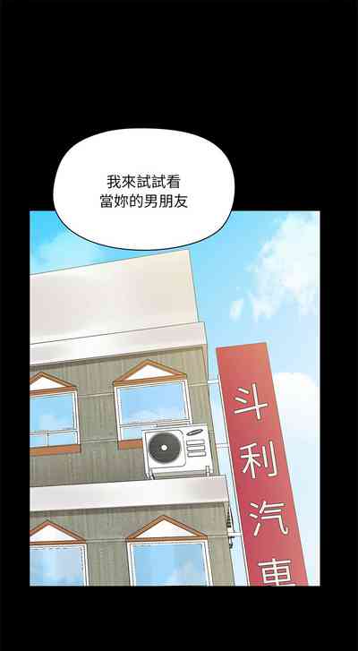 第65頁圖