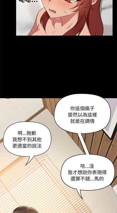 第69頁圖