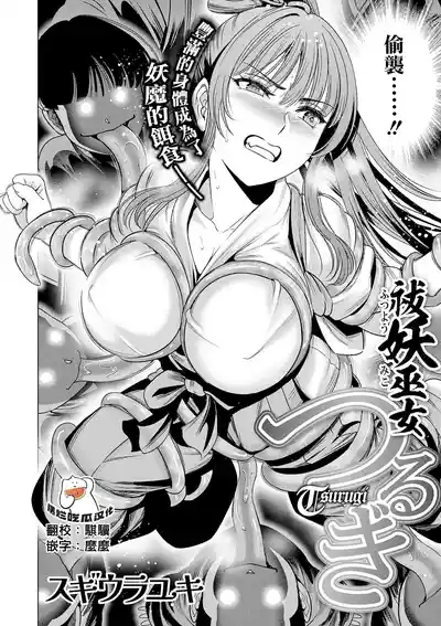 第1頁圖