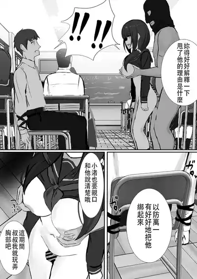 第13頁圖