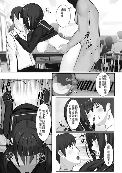 第17頁圖