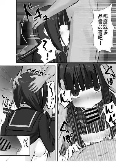 第21頁圖