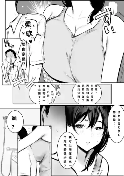 第13頁圖