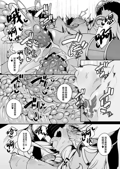 第33页 封面 - HaSM.cc