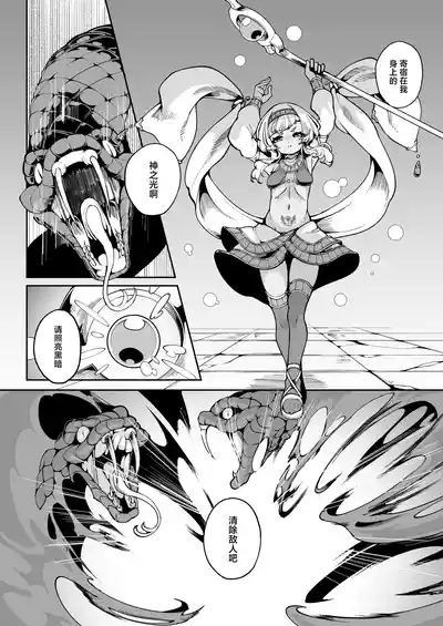 第5页 封面 - HaSM.cc