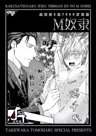 第109頁圖
