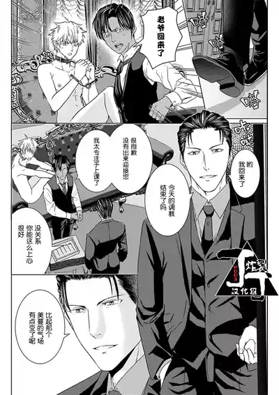 第125頁圖