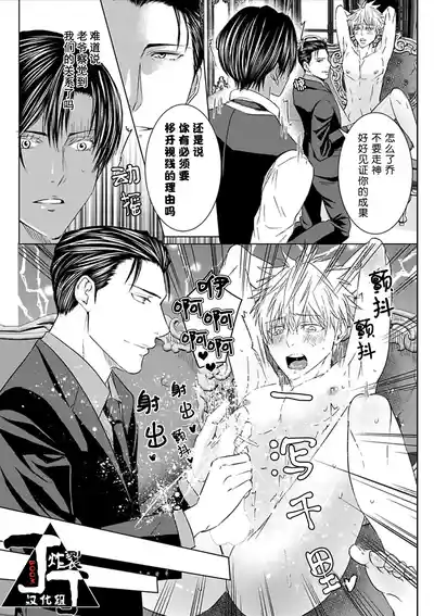 第129頁圖