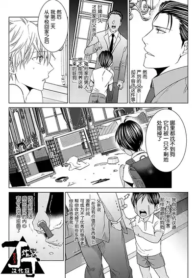 第133頁圖